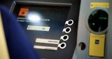 Πληρωμές, ATM 74 360,pliromes, ATM 74 360