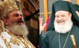 Μην αφήσεις τη χώρα σου να μετατραπεί σε μάζα ανθρώπων, χωρίς συνείδηση,χωρίς εθνικότητα και χωρίς ταυτότητα
