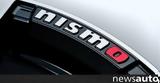 Nismo,