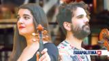 String Demons, Σταυρό, Νότου, - Δευτέρα 1212, Ρένο Χαραλαμπίδη,String Demons, stavro, notou, - deftera 1212, reno charalabidi