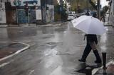 Καιρός, Βροχές, – Πέφτει, Videos,kairos, vroches, – peftei, Videos