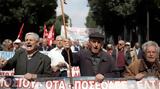 Παναττικό, Κλαυθμώνος,panattiko, klafthmonos