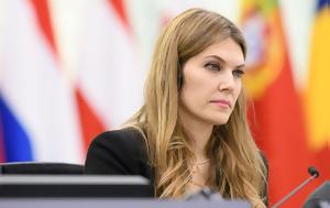 Εύα Καϊλή, €750 000, eva kaili, €750 000