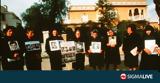 Έφυγε, Παναγιώτα Σολωμή – Μάνα,efyge, panagiota solomi – mana