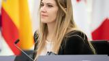 Δεσμεύεται, Εύας Καϊλή, Ελλάδα,desmevetai, evas kaili, ellada