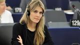 Eva Kaili, From,European Parliament, – Her