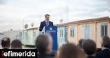 Μητσοτάκης, Ελαιώνα,mitsotakis, elaiona