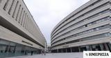 Εθνική Ασφαλιστική, Νέο, BNP Paribas,ethniki asfalistiki, neo, BNP Paribas