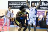 Basket League, MVP, Γκούντγουιν, Άρη,Basket League, MVP, gkountgouin, ari