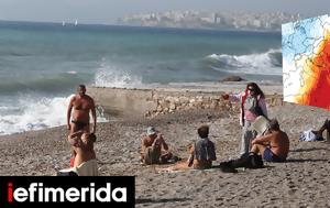 Έρχεται, 26άρια, Χριστουγέννων -Λαγουβάρδος, Έχει, 1963, erchetai, 26aria, christougennon -lagouvardos, echei, 1963