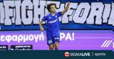 Εκτός, ΑΠΟΕΛ, Ουάρντα,ektos, apoel, ouarnta