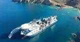 ΑΔΜΗΕ Αριάδνη Interconnection, 335, Κρήτης, Αττικής,admie ariadni Interconnection, 335, kritis, attikis
