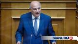 Τσιάρας, Ελλάδα, Βέλγιο -, Καϊλή,tsiaras, ellada, velgio -, kaili