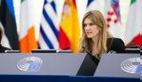 Εύα Καϊλή, Βαθαίνει, ΝΔ – ΠΑΣΟΚ – Πού, ΣΥΡΙΖΑ,eva kaili, vathainei, nd – pasok – pou, syriza
