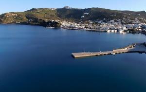 Θυσία, Πάτμος, thysia, patmos