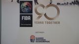 Συνέντευξη Τύπου, FIBA, Θεσσαλονίκη ΦΩΤΟρεπορταζ,synentefxi typou, FIBA, thessaloniki fotoreportaz