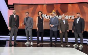 Μπασκετική, Διαβολοβδομάδα EuroLeague Eurocup, NCAA, Novasports, basketiki, diavolovdomada EuroLeague Eurocup, NCAA, Novasports