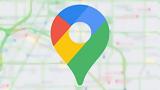 Google Maps, Προσφέρει, “θολώσετε”,Google Maps, prosferei, “tholosete”