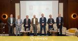 Cleantech, Logistics,1st Southeastern Europe Cold Chain Conference