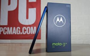 Motorola G51 5G Review