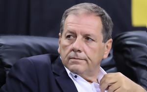 ΑΕΚ, aek