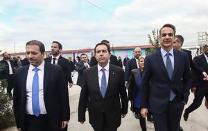 Μητσοτάκης, Ελαιώνας, mitsotakis, elaionas