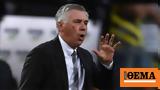 Brazil, Real Madrid,Ancelotti