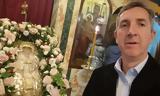 Νικηφόρος Κωνσταντίνου, Άγιο Σπυρίδωνα Πεύκης,nikiforos konstantinou, agio spyridona pefkis
