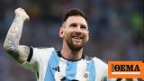 Defending, World Cup Title Is,Rare Achievement