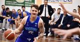 Ηρακλής, Ποινή, Elite League,iraklis, poini, Elite League