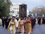 Νικόπολη Θεσσαλονίκης, Ιεράς, Αγίου Σπυρίδωνα,nikopoli thessalonikis, ieras, agiou spyridona