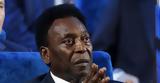 Μουντιάλ 2022 Πελέ, Βελτίωση,mountial 2022 pele, veltiosi