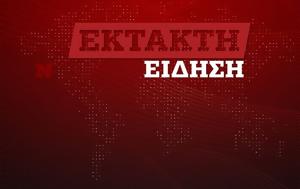 Politico, Βέλγων, Ευρωπαϊκό Κοινοβούλιο, Politico, velgon, evropaiko koinovoulio