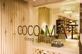 Μπλε Κέδρος, Πρόστιμα €7076, Coco-Mat Athens,ble kedros, prostima €7076, Coco-Mat Athens