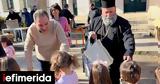 Αποστολή, Ιωάννινα -Μοίρασε, [εικόνες],apostoli, ioannina -moirase, [eikones]