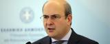 Υποκλοπές – Χατζηδάκης,ypoklopes – chatzidakis