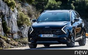 Tο Αυτοκίνητο, 2023, Ελλάδα, To aftokinito, 2023, ellada