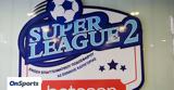 Super League 2, 7ης,Super League 2, 7is