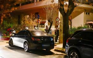 Δολοφονία 22χρονης, Μαρούσι, Θόλωσα, 17χρονη, dolofonia 22chronis, marousi, tholosa, 17chroni