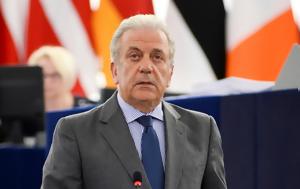 Δημήτρης Αβραμόπουλος, Qatar Gate, Μεγάλη, Ελλάδα, dimitris avramopoulos, Qatar Gate, megali, ellada