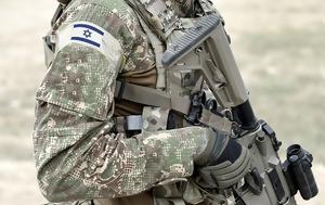 Ισραήλ, 16χρονη Παλαιστίνια, Δυτική Όχθη, israil, 16chroni palaistinia, dytiki ochthi
