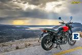 Πρώτη, Royal Enfield HNTR 350, Ελλάδα,proti, Royal Enfield HNTR 350, ellada