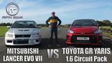 Μάχη, 20ετίας, Toyota GR Yaris Vs Mitsubishi Lancer Evo VII +video,machi, 20etias, Toyota GR Yaris Vs Mitsubishi Lancer Evo VII +video