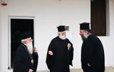 Πατριάρχης Αλεξανδρείας,patriarchis alexandreias