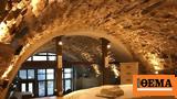 5 Αirbnb, Ιωάννινα,5 airbnb, ioannina