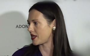 Ραμόνα Βλαντή, Έχουν, ramona vlanti, echoun