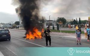 Έκτακτο - Κατέληξε, 16χρονος, Θεσσαλονίκη, ektakto - katelixe, 16chronos, thessaloniki