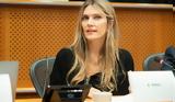 Εύα Καϊλή, Ελλάδα -,eva kaili, ellada -