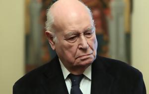 Οικονόμου, Διακογιάννη, Τεράστια, - Εκπαίδευσε, Ελλήνων, oikonomou, diakogianni, terastia, - ekpaidefse, ellinon