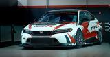 Αποκάλυψη, Honda Civic Type R – Έτοιμο,apokalypsi, Honda Civic Type R – etoimo